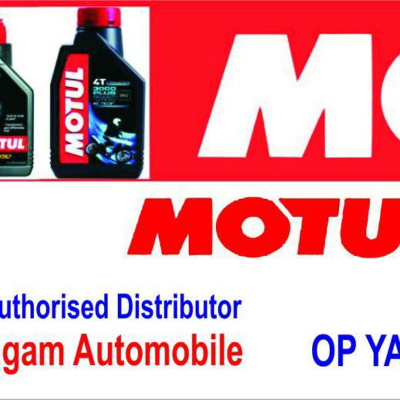 Akagera Auto Zone becomes an exclusive distributor of MOTUL Lubricants